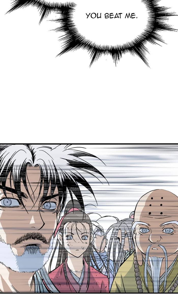 Read Gosu (en) Manga Online