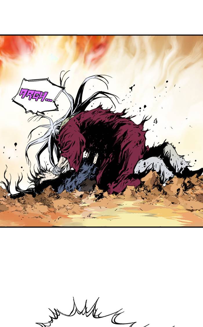 Read Gosu (en) Manga Online