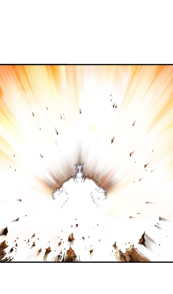 Read Gosu (en) Manga Online