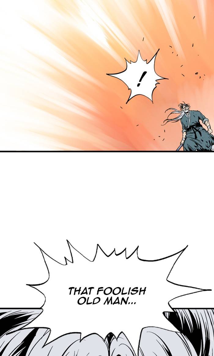 Read Gosu (en) Manga Online