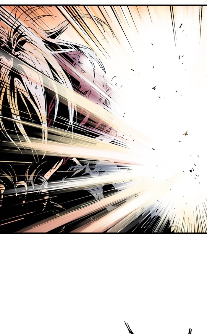 Read Gosu (en) Manga Online