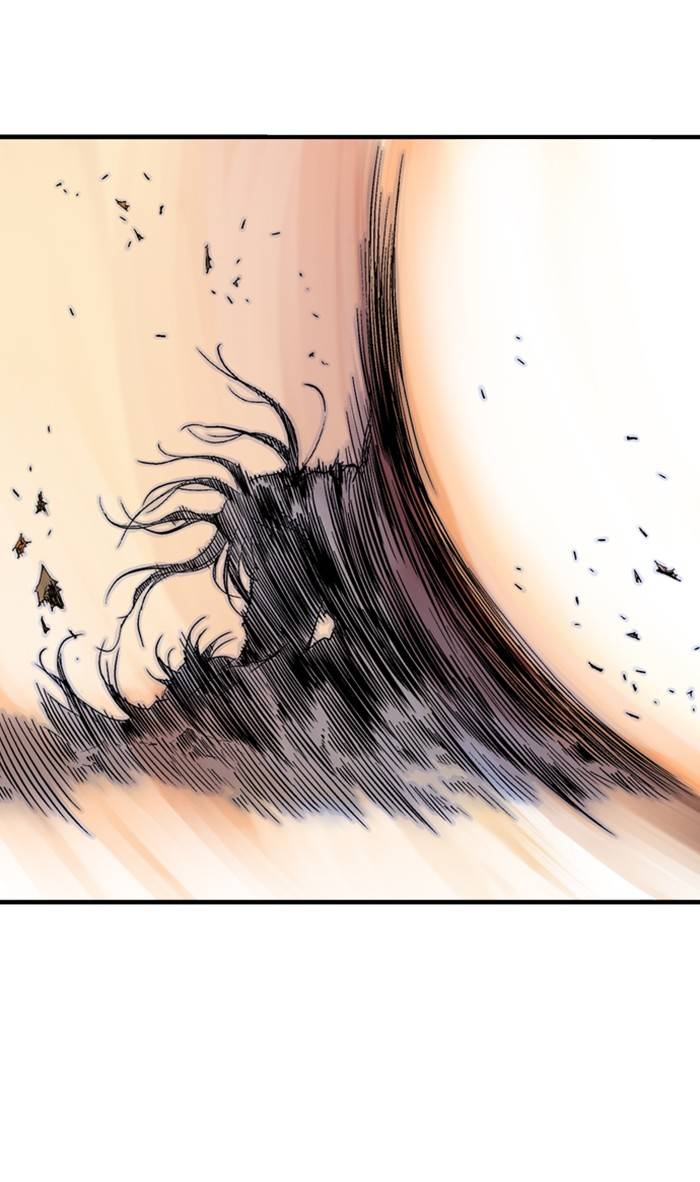 Read Gosu (en) Manga Online