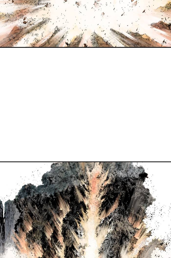 Read Gosu (en) Manga Online