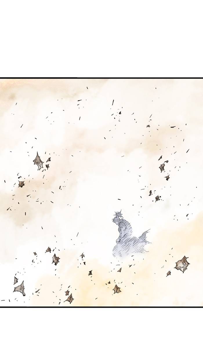 Read Gosu (en) Manga Online