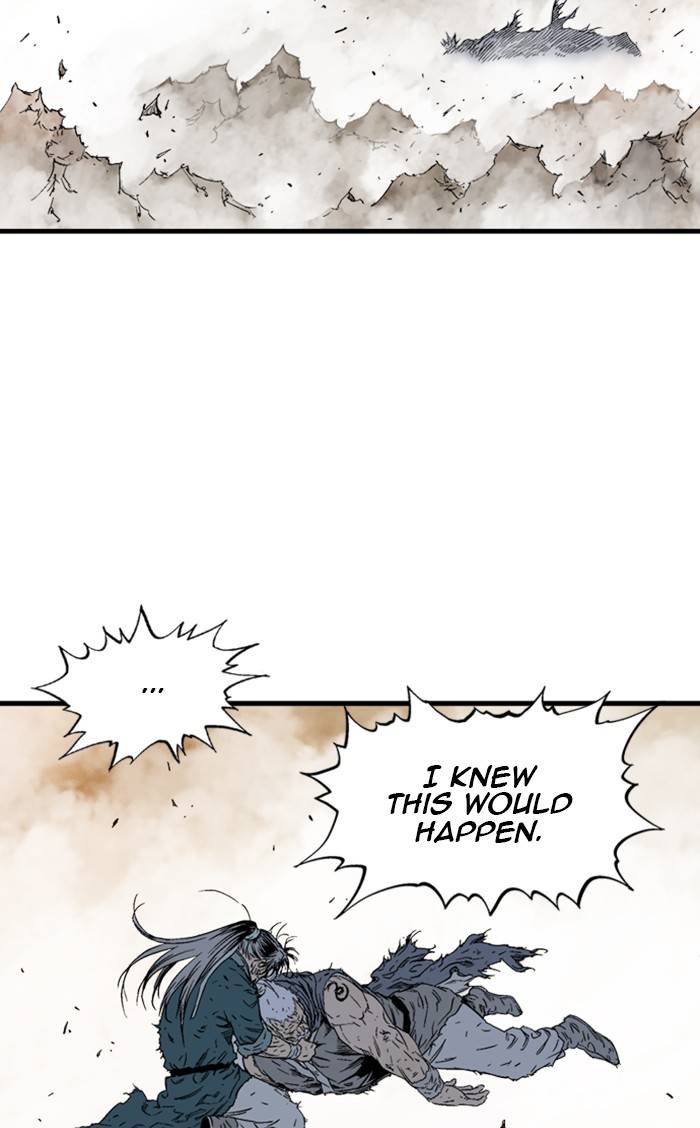 Read Gosu (en) Manga Online