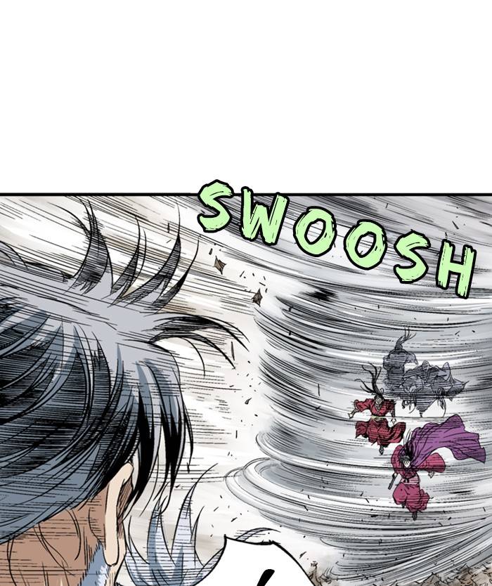 Read Gosu (en) Manga Online