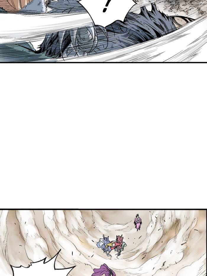 Read Gosu (en) Manga Online