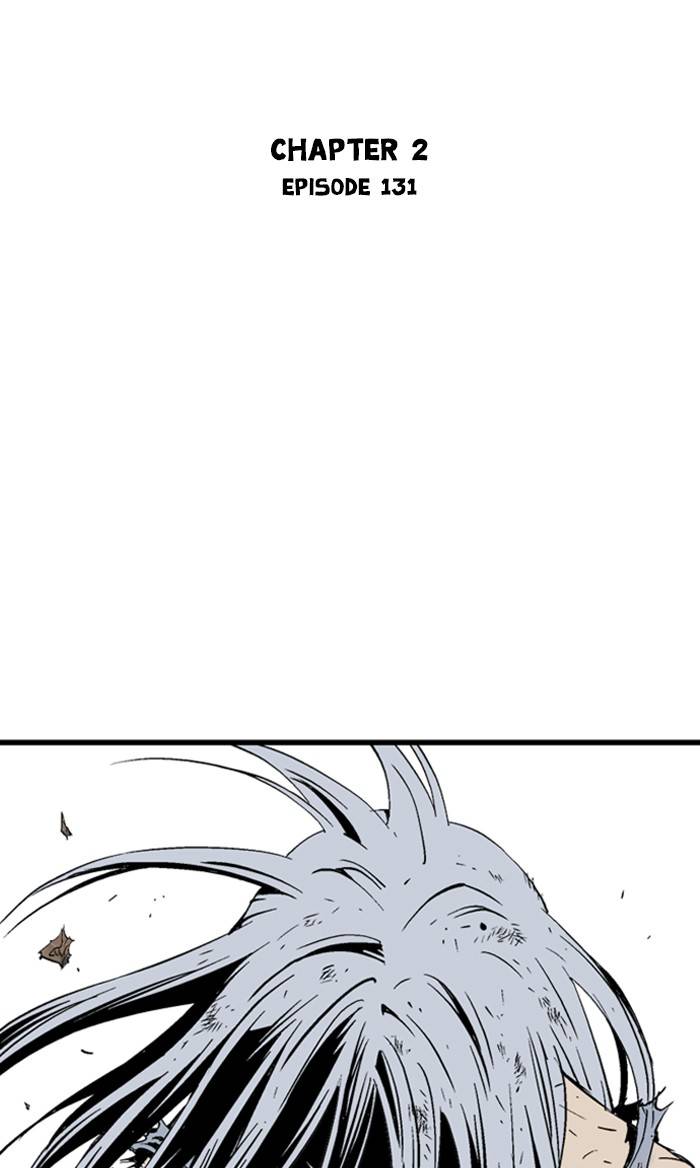 Read Gosu (en) Manga Online