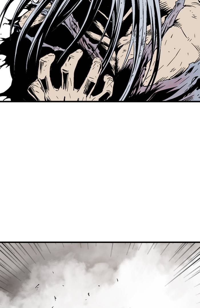 Read Gosu (en) Manga Online