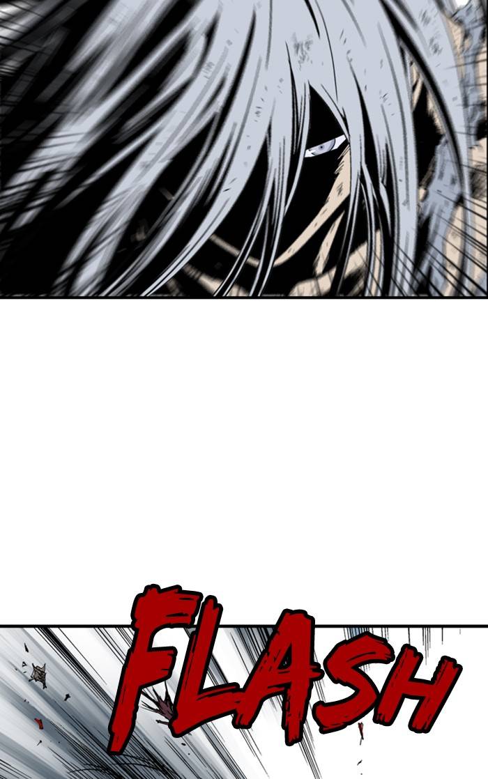 Read Gosu (en) Manga Online