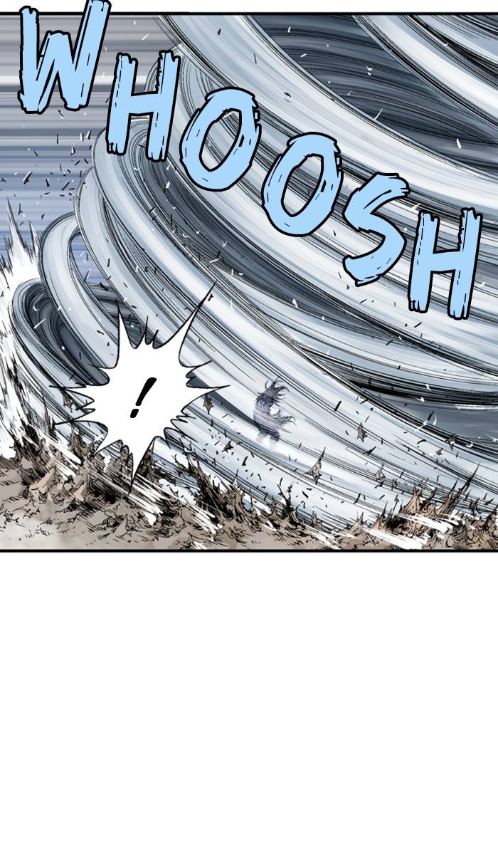 Read Gosu (en) Manga Online