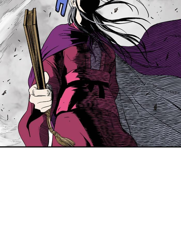 Read Gosu (en) Manga Online