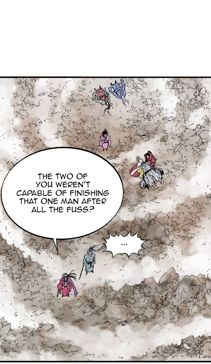 Read Gosu (en) Manga Online