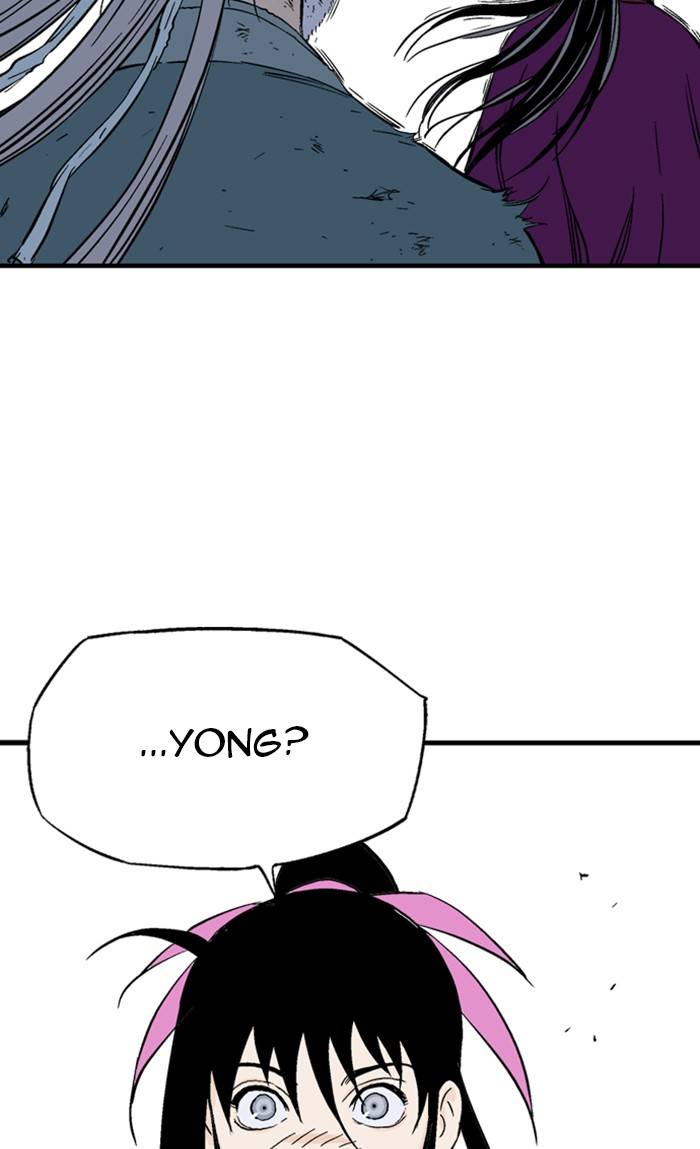 Read Gosu (en) Manga Online