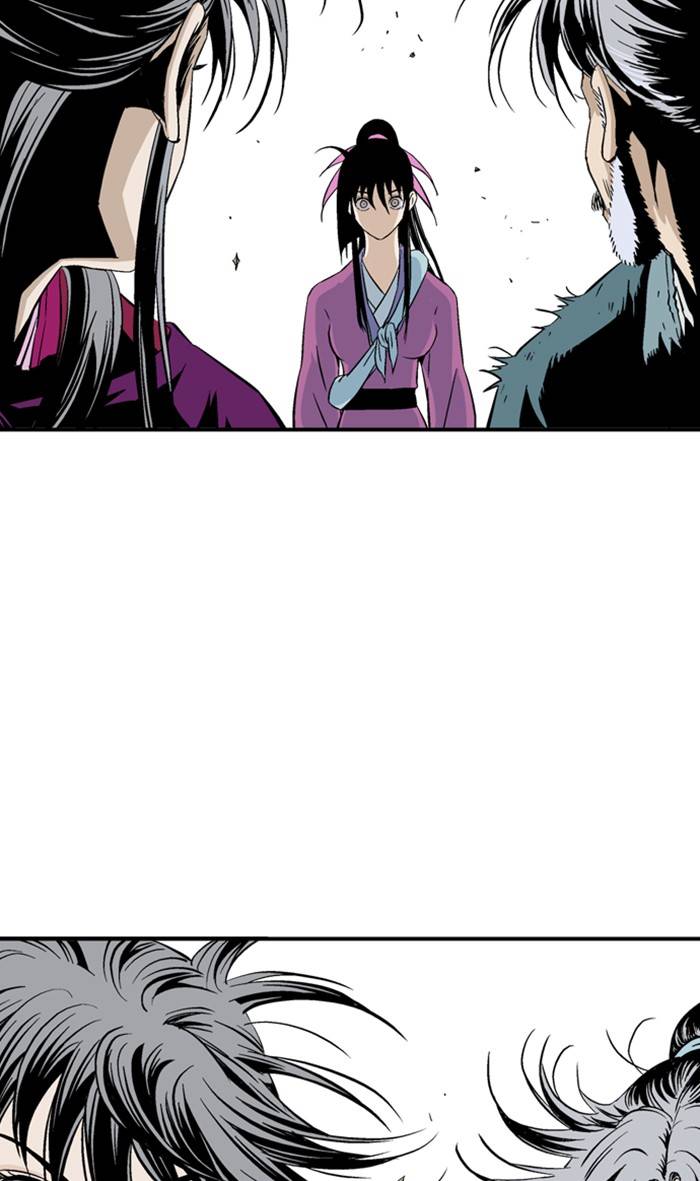 Read Gosu (en) Manga Online