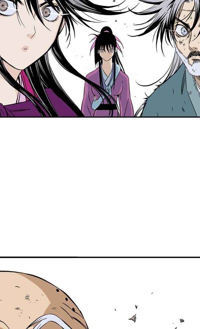 Read Gosu (en) Manga Online