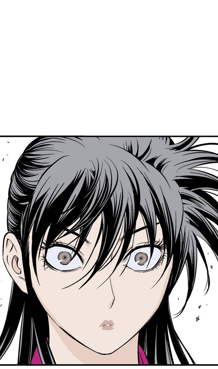 Read Gosu (en) Manga Online