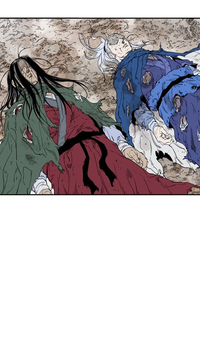 Read Gosu (en) Manga Online