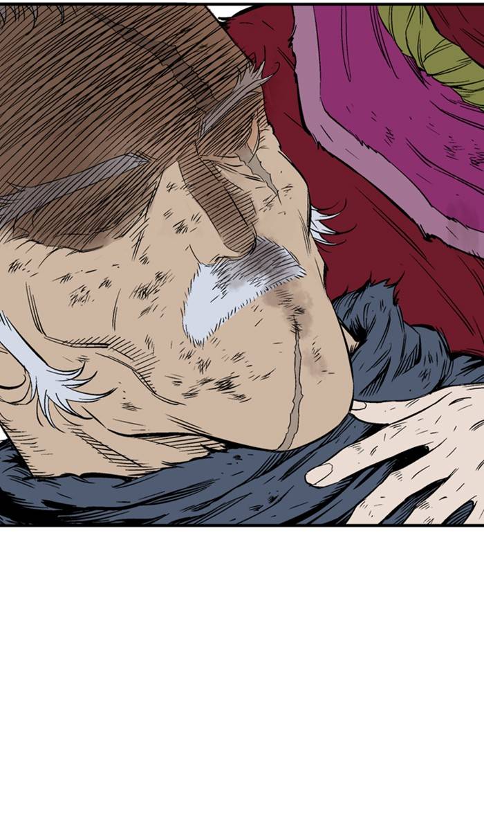 Read Gosu (en) Manga Online