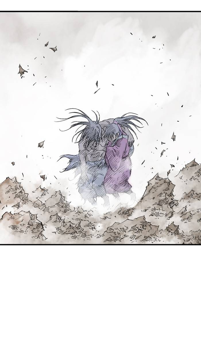 Read Gosu (en) Manga Online