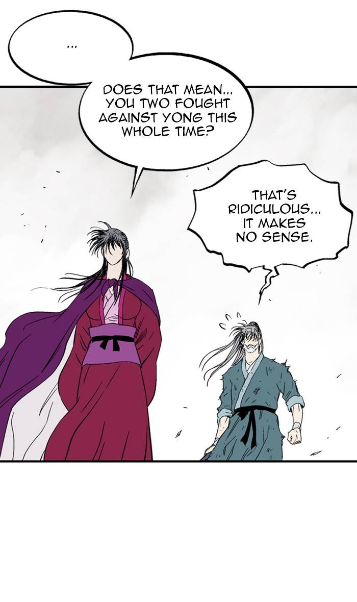 Read Gosu (en) Manga Online