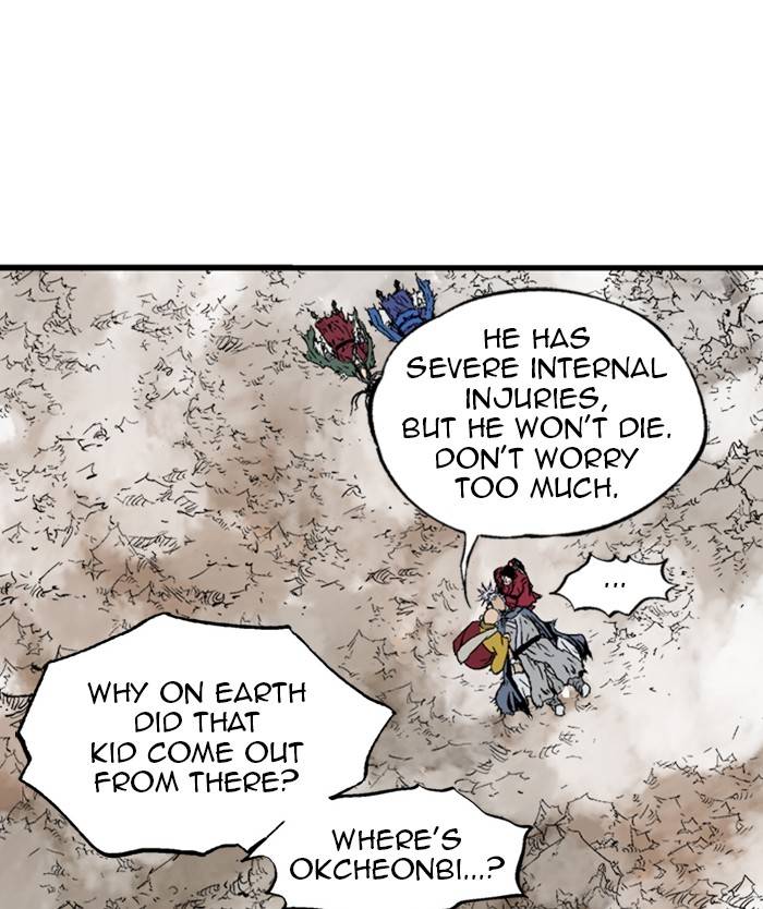 Read Gosu (en) Manga Online