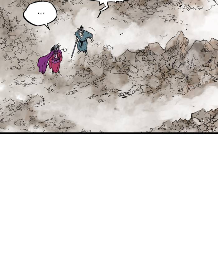 Read Gosu (en) Manga Online