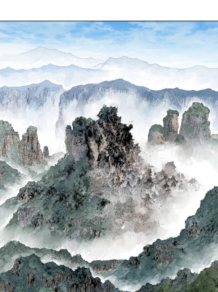 Read Gosu (en) Manga Online