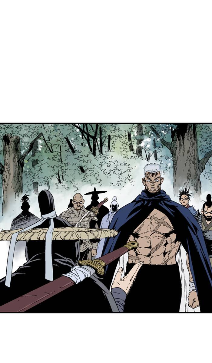 Read Gosu (en) Manga Online