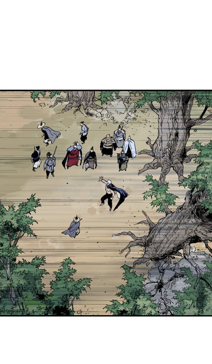 Read Gosu (en) Manga Online