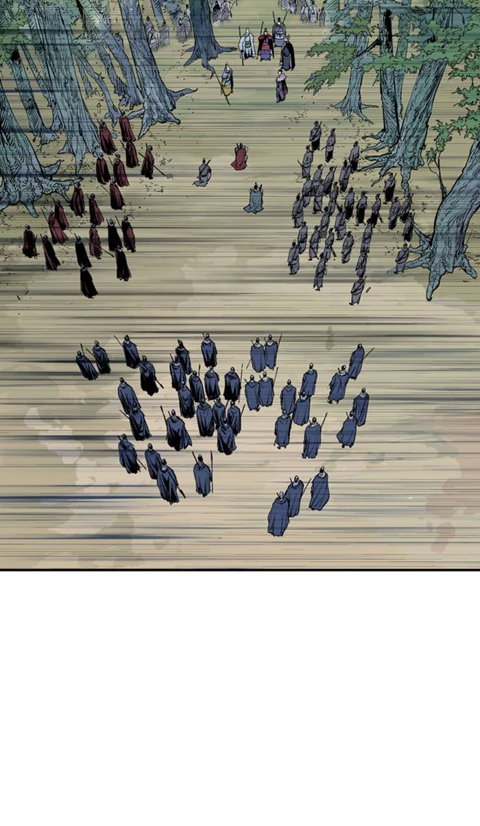 Read Gosu (en) Manga Online