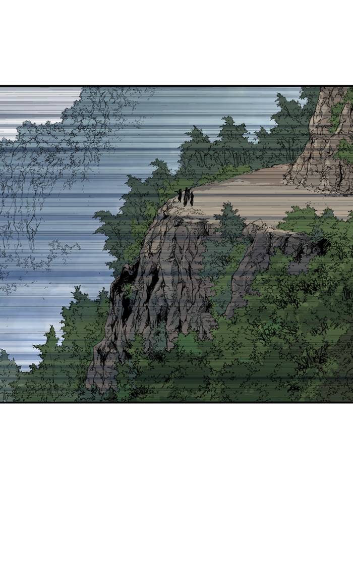 Read Gosu (en) Manga Online