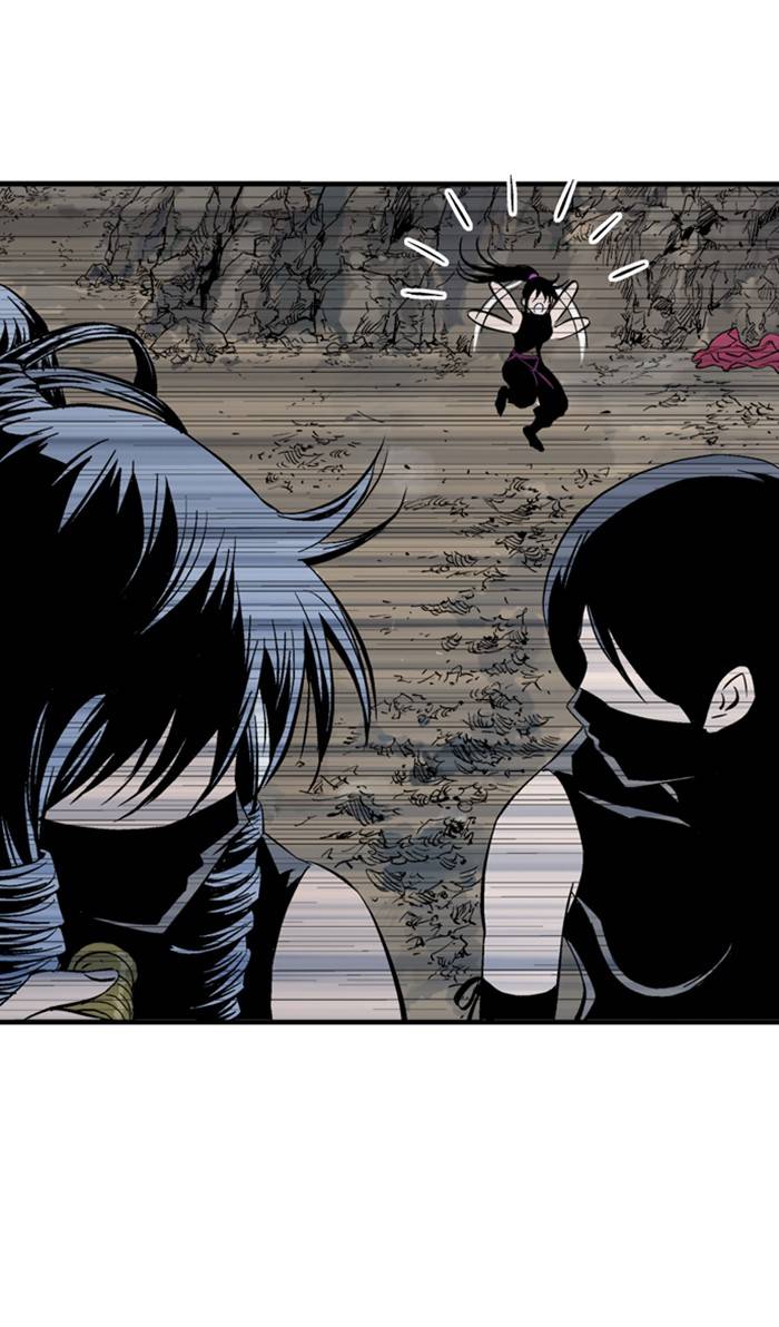 Read Gosu (en) Manga Online