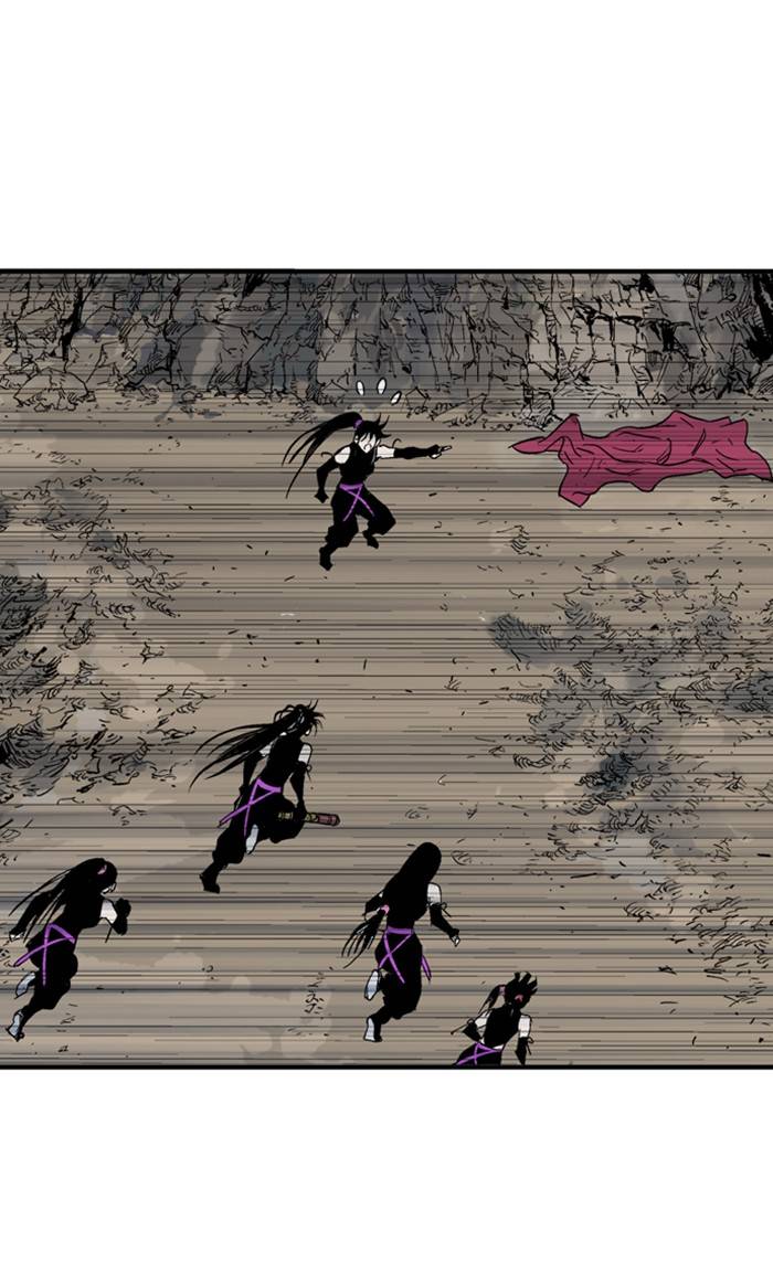 Read Gosu (en) Manga Online