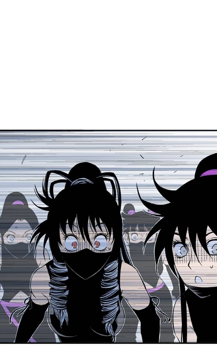 Read Gosu (en) Manga Online