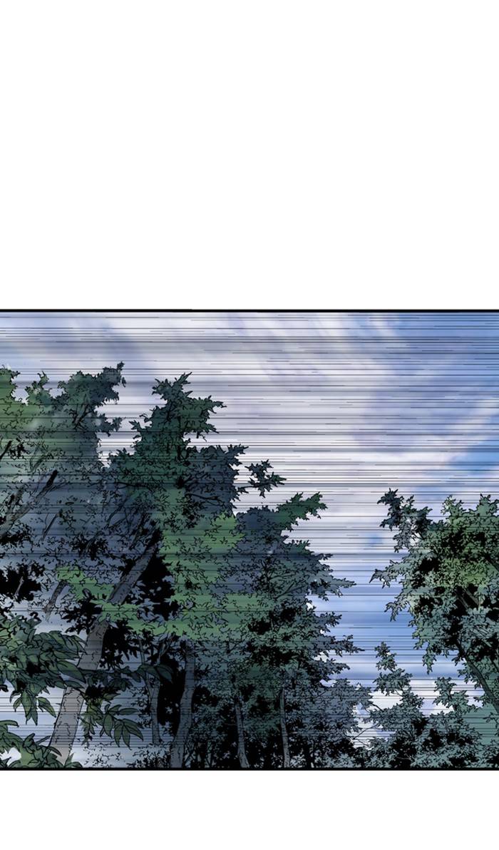 Read Gosu (en) Manga Online