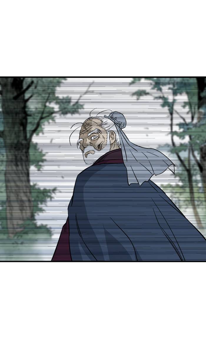 Read Gosu (en) Manga Online