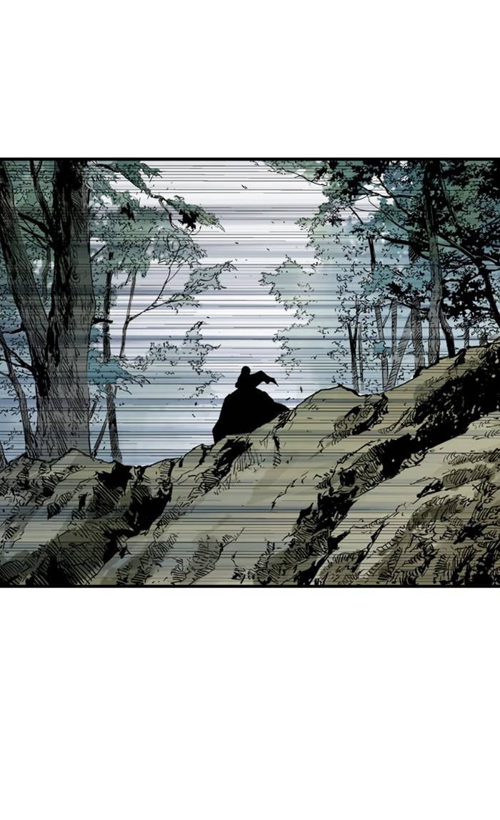 Read Gosu (en) Manga Online