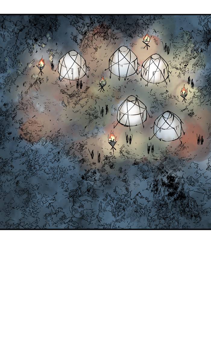 Read Gosu (en) Manga Online