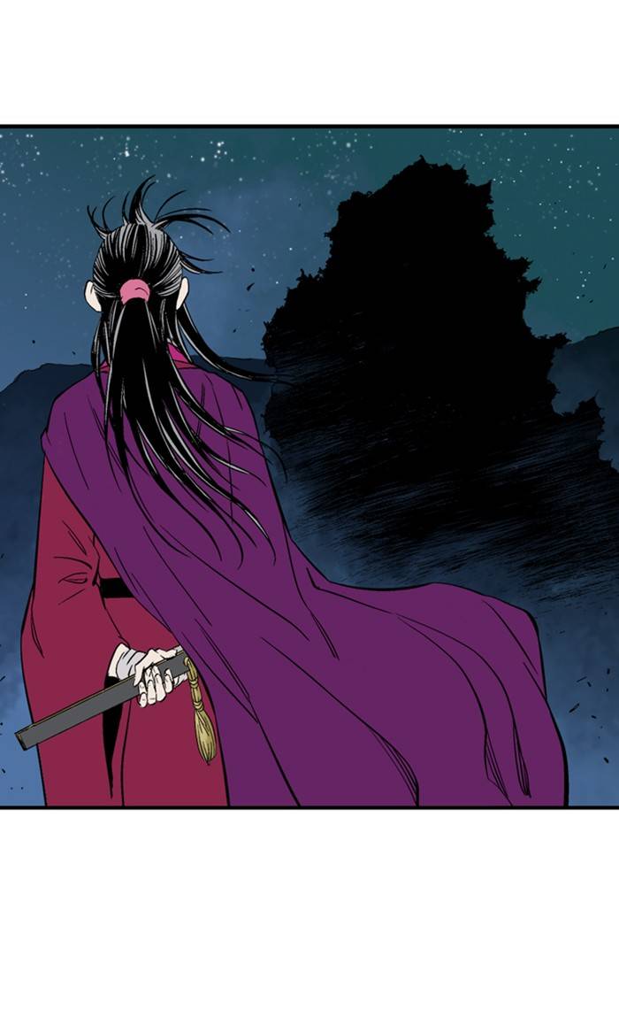 Read Gosu (en) Manga Online