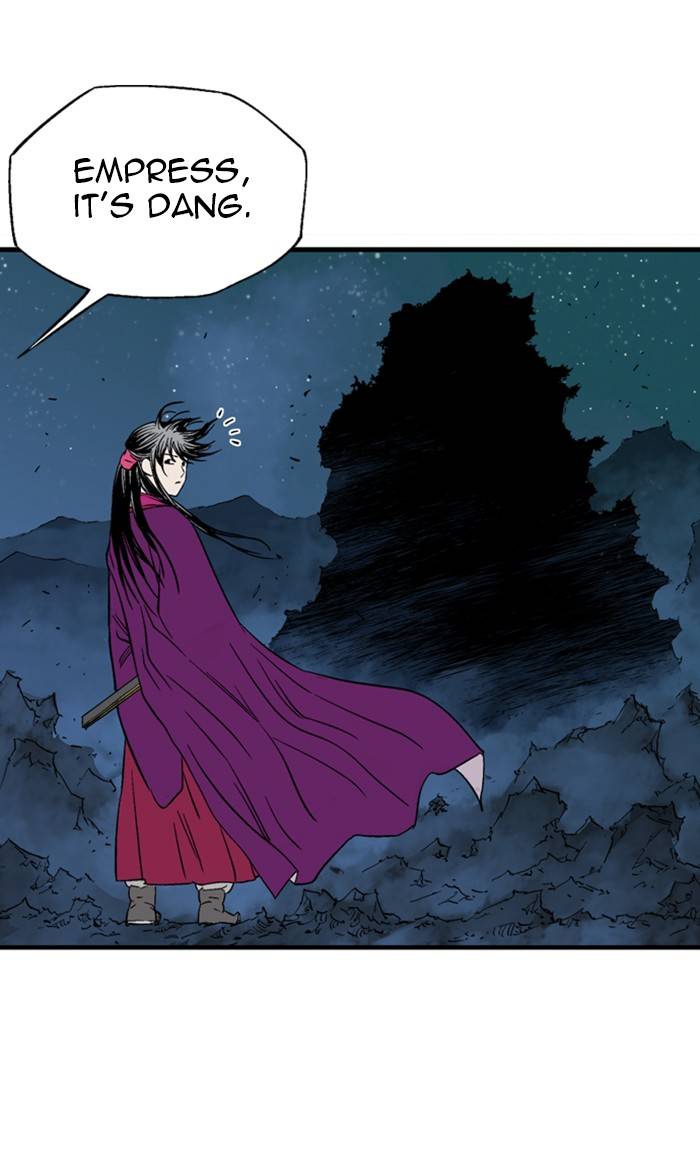 Read Gosu (en) Manga Online