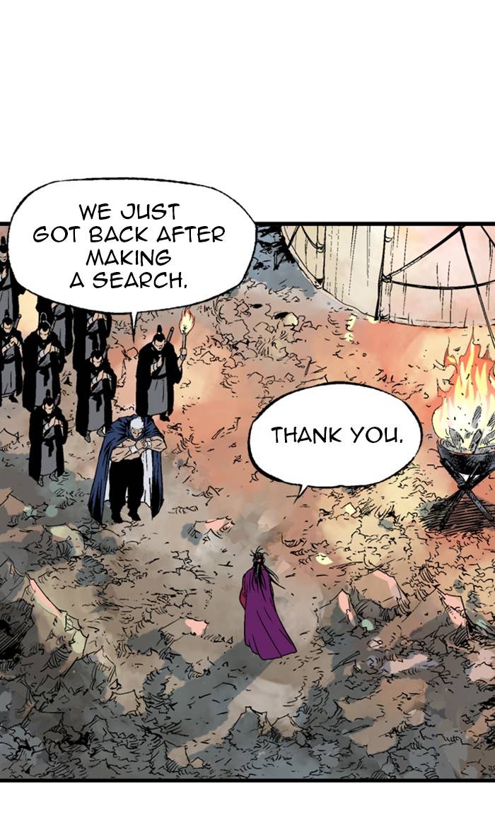 Read Gosu (en) Manga Online