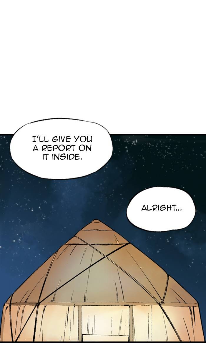 Read Gosu (en) Manga Online