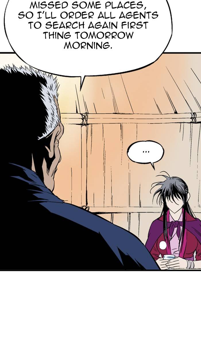 Read Gosu (en) Manga Online