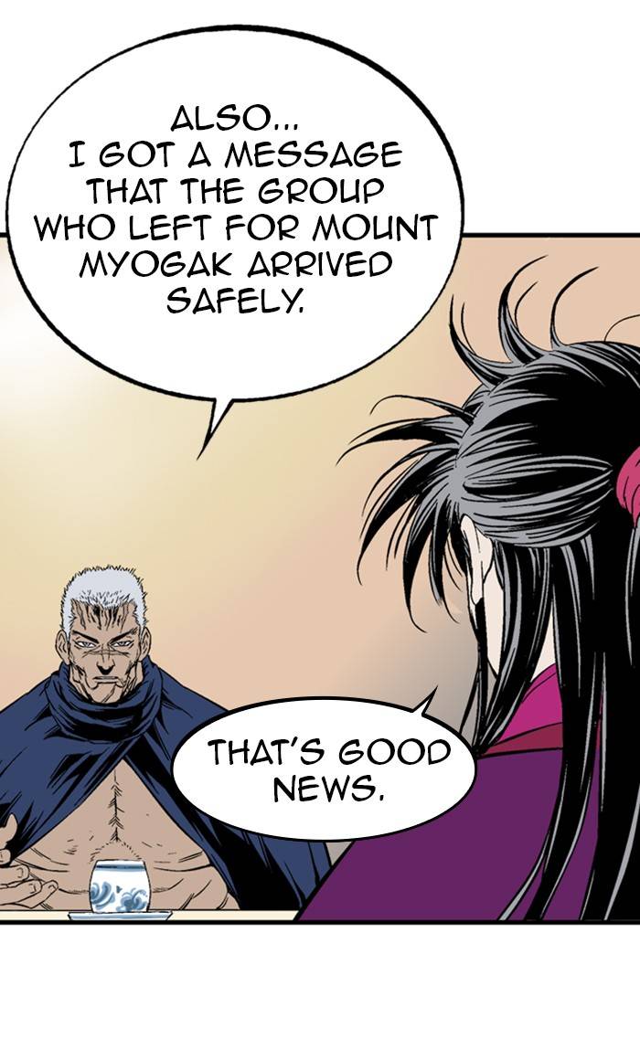 Read Gosu (en) Manga Online