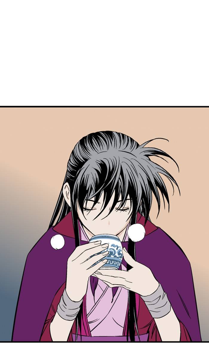 Read Gosu (en) Manga Online