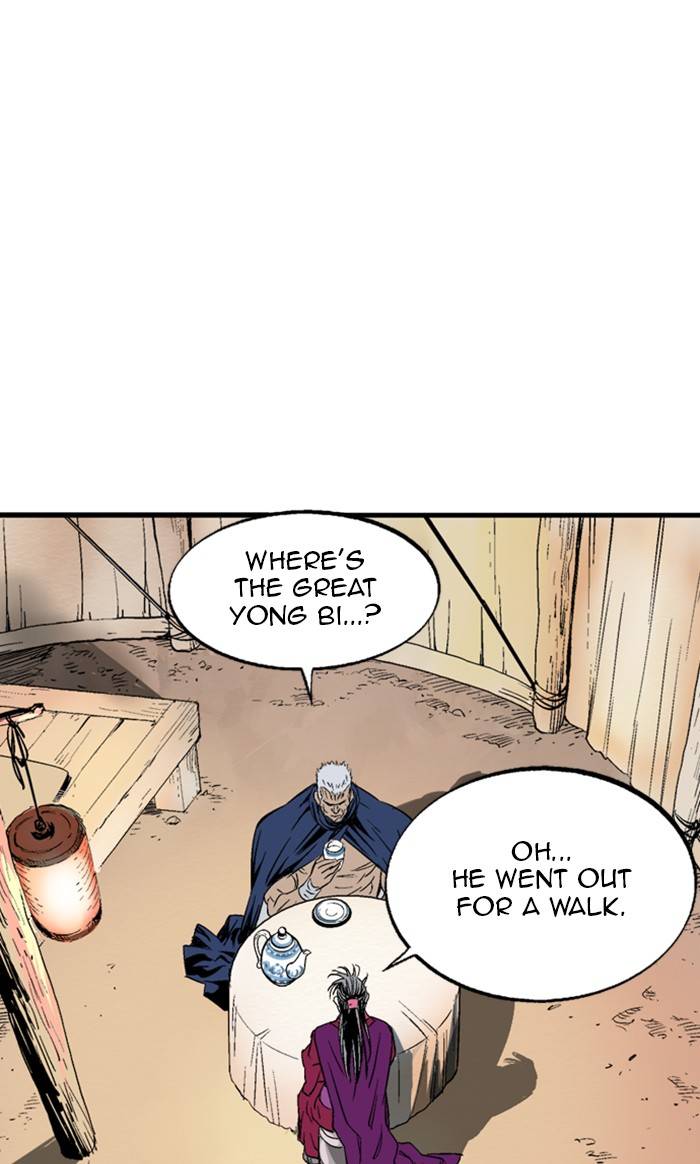 Read Gosu (en) Manga Online