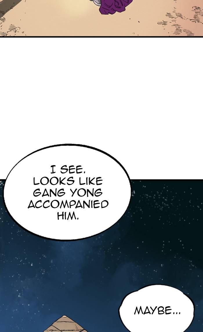 Read Gosu (en) Manga Online