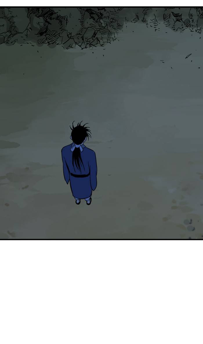 Read Gosu (en) Manga Online