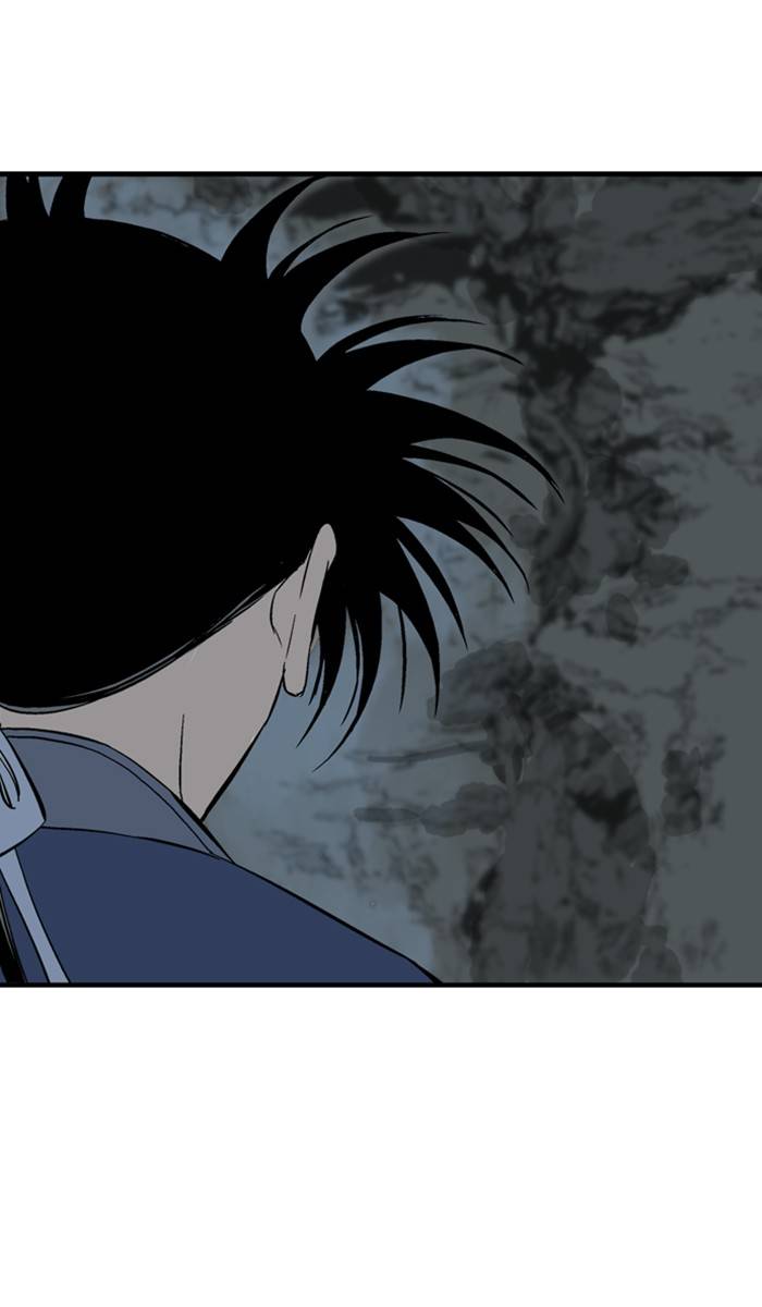 Read Gosu (en) Manga Online